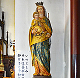 聖堂内 聖母子像