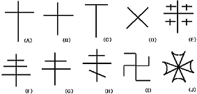 十字架のシンボルイラスト