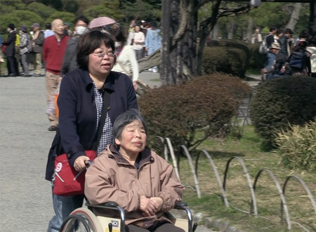  祝福 
