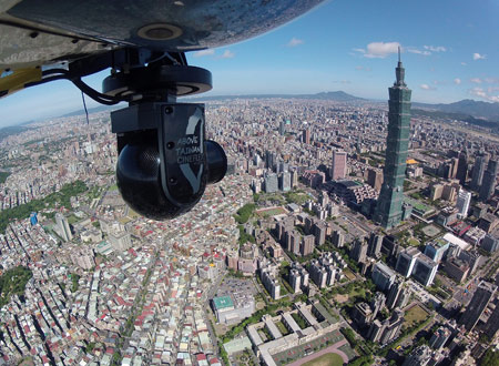  天空からの招待状 