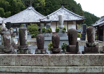 深甚流