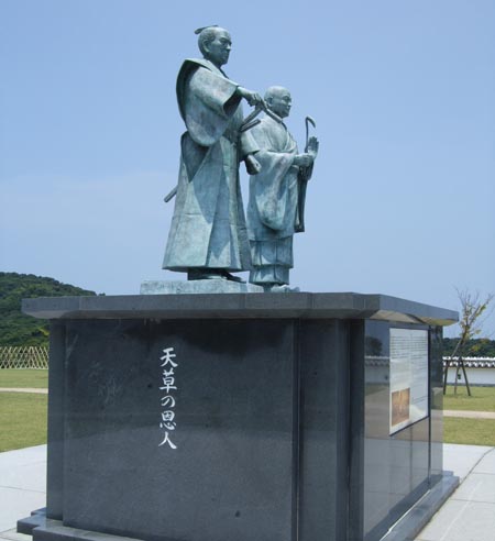 富岡城跡“天草の恩人”の像