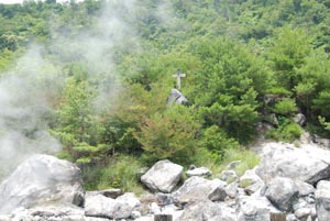 雲仙殉教地