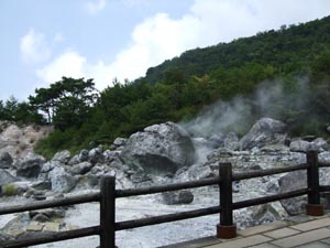 雲仙地獄