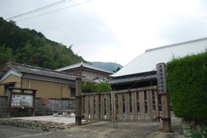 大坂口御番所跡