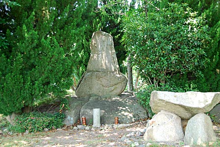聖ディエゴ喜斎記念碑