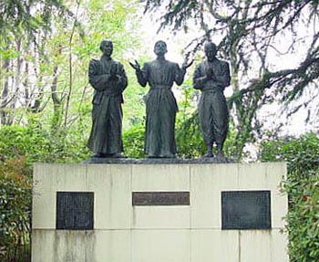 キリシタン殉教記念碑