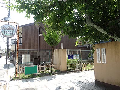 伏見南浜小学校