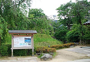 有岡城跡井戸の跡