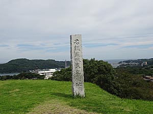 名護屋城趾　天守閣跡