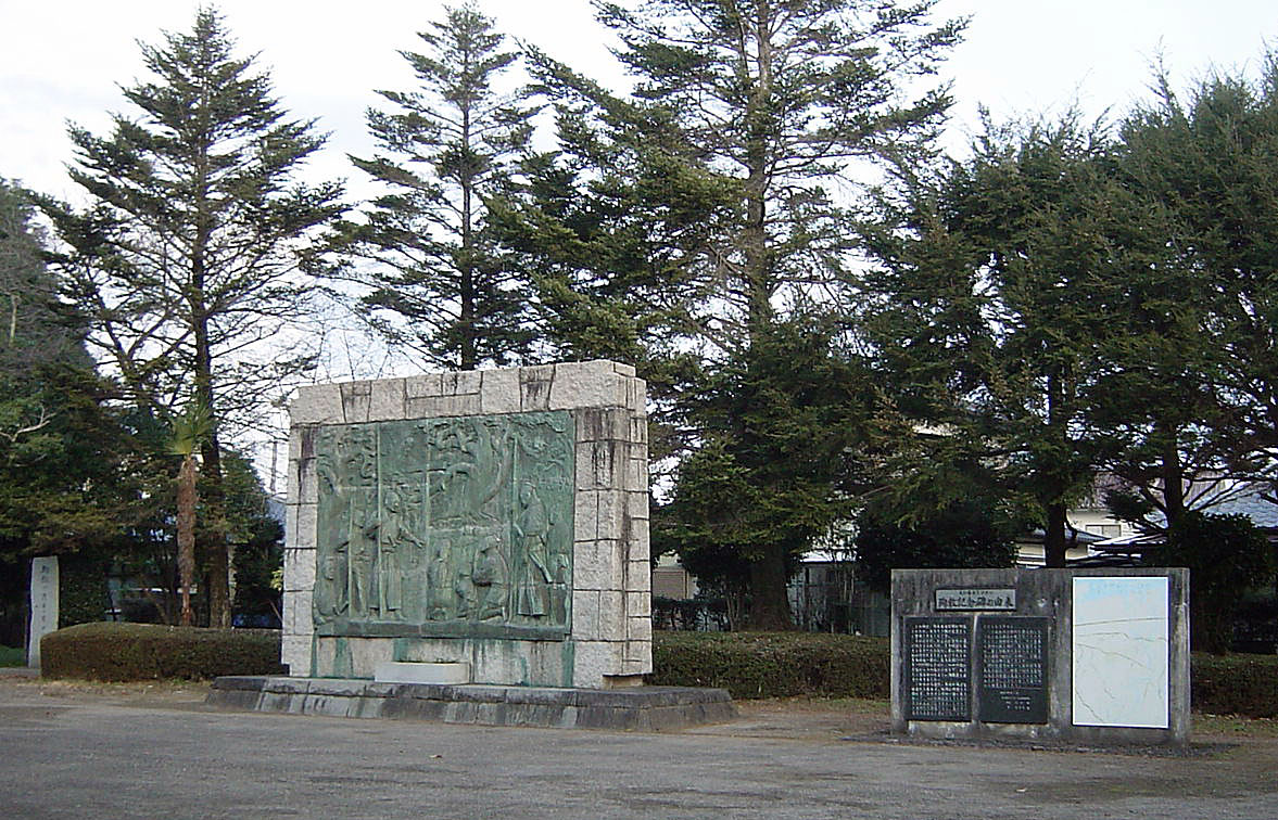 キリシタン殉教の記念碑