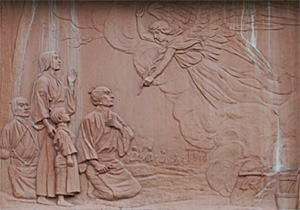 殉教顕彰碑の裏面にはめ込こまれた銅版のレリーフ