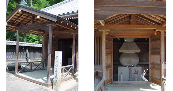 ガラシャの御廟