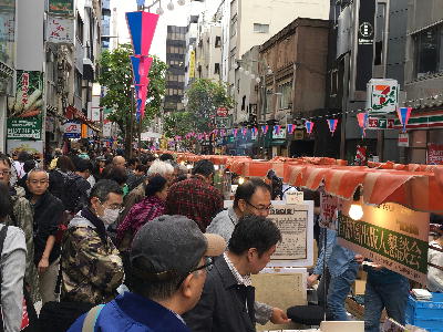 神保町ブックフェスティバル