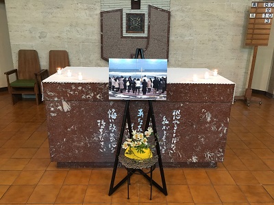 「東日本大震災犠牲者追悼」の祈り