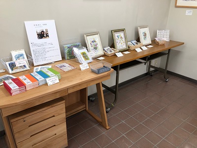 伊藤輝巳原画展