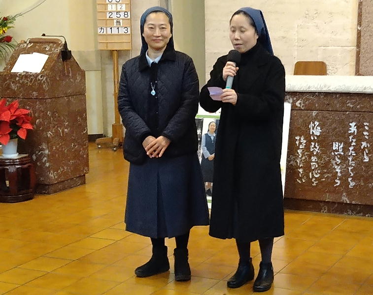 2人の宣教女