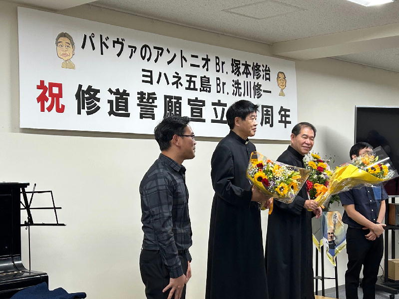  SSP誓願50周年 
