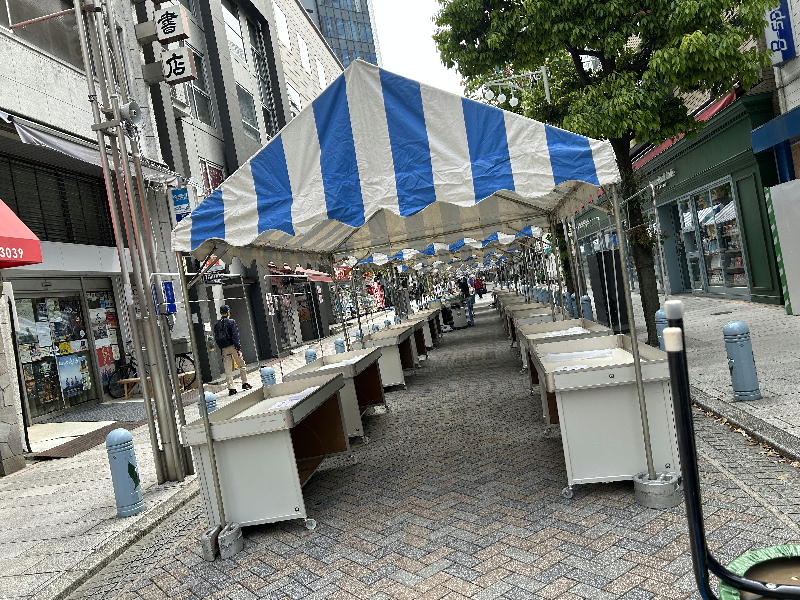  春の神保町ブックフェスティバル 