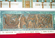 祭壇正面の彫刻