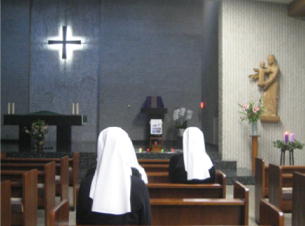 聖フランシスコ病院修道女会