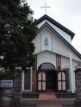 カトリック会津若松教会
