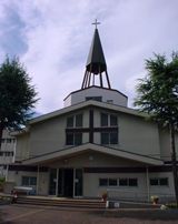 カトリック園田教会