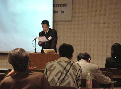 韓氏