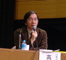 高橋氏