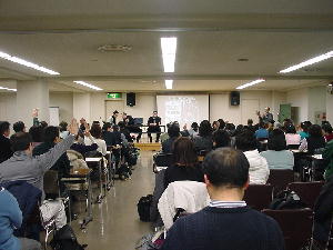 会場