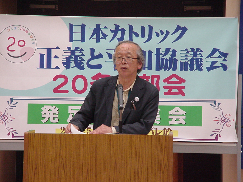 太田氏